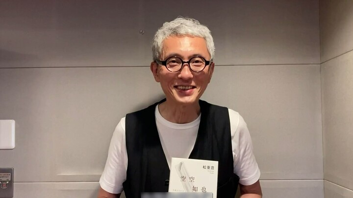 I published a book "Empty" in China. Please support me--