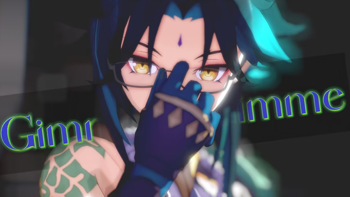 【原神MMD】♡禁欲钓系仙人♡Gimme×Gimme