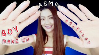 ASMR (ภาษาไทย) แต่งหน้าให้น้องชาย ไปออกเดท 🌹 ASMR  BOY MAKEUP ROLEPLAY For Date Night