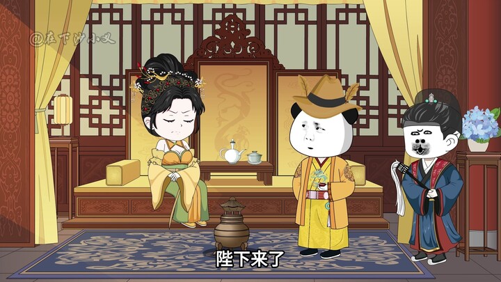 第31集 召回高拱