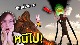 ถ้าเจอ เปรตหัวปล่องไฟ หนีไปให้ไวที่สุด !! Chimney head | Mind&Nat