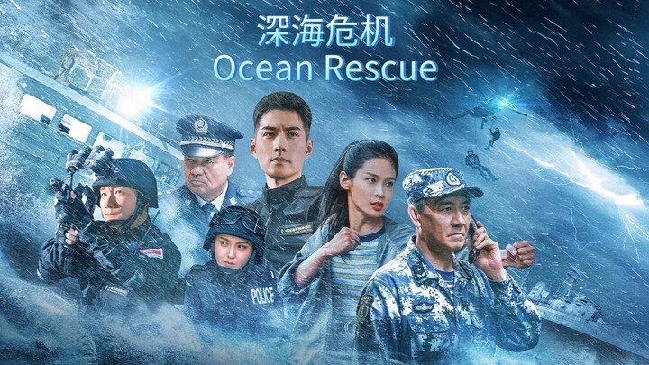 🇨🇳  深海危机  Ocean Rescue  2023  (Eng sub)