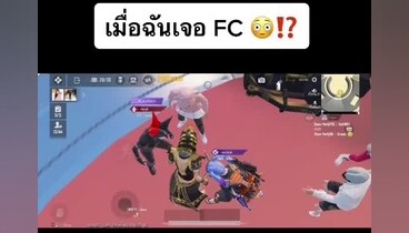 งง55555 พับจีเป็นเกมตลก พับจีโมบาย ผู้หญิงติดเกม pubgmobile