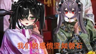 【我叫森莫】我们的关系坚如磐石