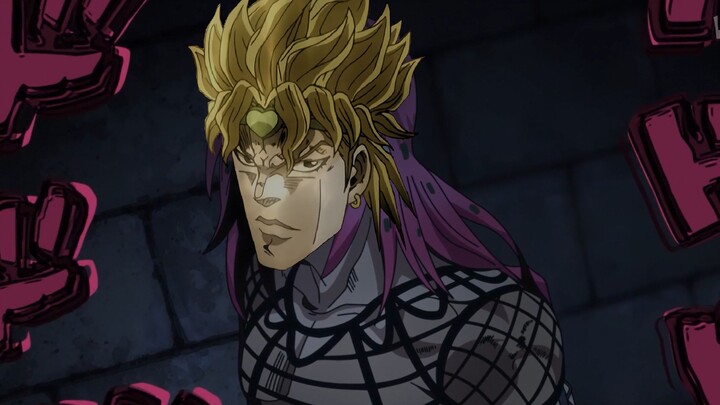 When Diablo uses Dio's voice