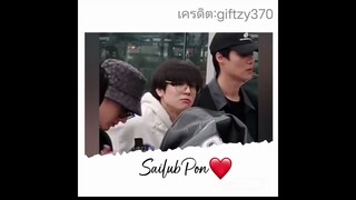 ไม่หวือหวาแต่น่ารัก  #สายลับภณ #sailubpon #รักนี้ไม่มีถั่วฝักยาว #pitbabe1stfmintokyo