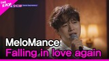 MeloMance, Falling in love again (‘PLAYLIST’ OST) (멜로망스, 다시 또 널 사랑하게 되었네) [THE SHOW 221004]