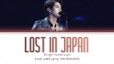 Bright Vachirawit - Lost In Japan (Cover) at Miss Universe Thailand 2020 Lyrics