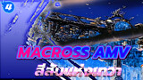 MACROSS แฟลชแบ็ค 2012 พาร์ทจบ
สีสันแห่งเทวา + ED Chorus AI 4K 
Macross คอลเลคชั่น_4