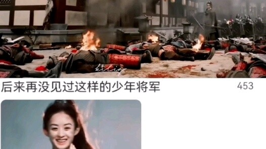 I haven't seen such a smooth fighting scene in a long time! #赵丽颖