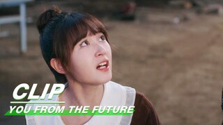 Xia Mo was Kidnapped by Lin Heng | You From The Future EP23 | 来自未来的你 | iQIYI