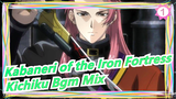 [Kabaneri of the Iron Fortress] Kichiku Bgm Mix_1