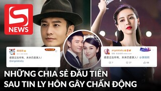 Chia sẻ của Huỳnh Hiểu Minh và Angela Baby sau tin ly hôn chấn động