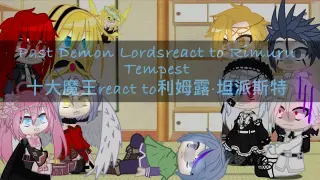 Past Demon Lords react to Rimuru Tempest /十大魔王react to利姆露·坦派斯特#reactionvideo #ibispaintx #rimuru