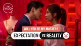 “Will you be my master?” Expectations vs Reality | Love and Leashes [ENG SUB]