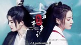 ENGSUB'The Blue Whisper ep 18 (part3/3) "Chinese fantasy drama 2022"