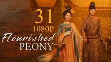 EP31 National Beauty: FlourishedPeony (2025) [1080P]