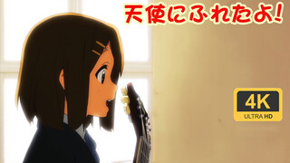 [K-ON!] Meet With Angles,And The Story Will Never End