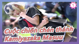 [Cuộc chiến chén thánh] Kamiyazaka Masuu| COSPLAY C94_1