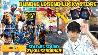 BUNDLE KEREN INI MODAL 9DM DOANG??!! GILA SIH NAMBAH DEMAGE BANGET INI! AUTO KILL 27 SOLO VS SQUAD!!