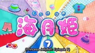 Kuragehime (Princess Jellyfish) Ep-7