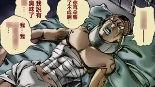 Woohoo, tôi sẽ không bao giờ chen hàng nữa😭
