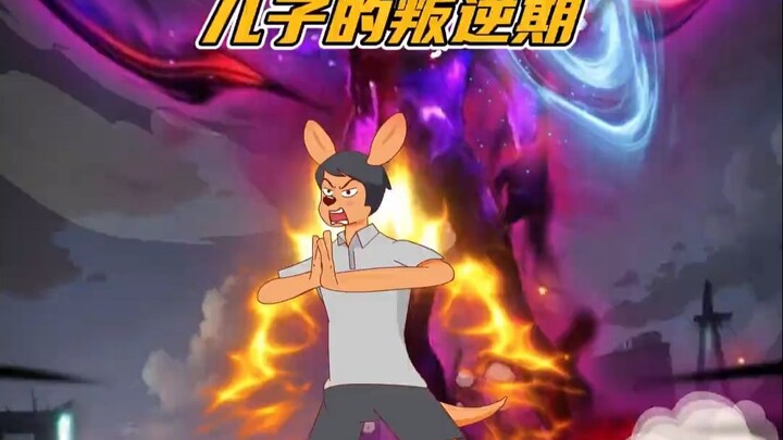 青春期的孩子喜欢叛逆吗？教你一招方法制服