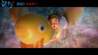 Deep Sea (深海) 2022  watch full movie link in description