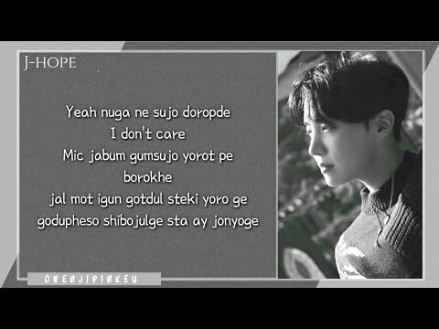 How To Rap: BTS - Mic Drop J-hope part [With Simplified Easy Lyrics]