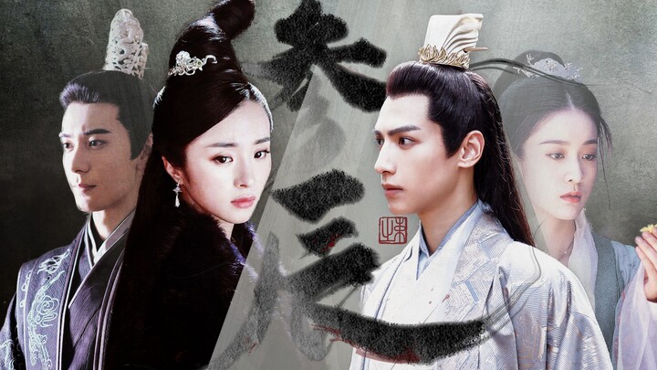 [Dubbing drama] Shenchen·Episode 3·The Past Hu Bingqing·Luo Yunxi·Chen Xingxu·Zhang Xueying