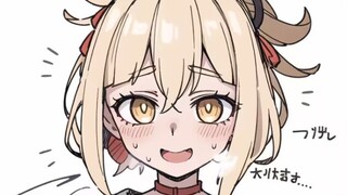 【原神】看你完全不懂哦