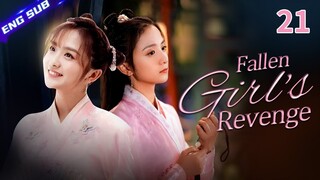 【Multi-sub】Fallen Girl's Revenge EP21 | Bi Wenjun, Li Jiaqi | CDrama Base