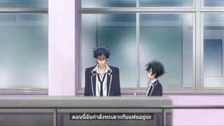 BL อนิเมะ #Sasaki to Miyano #ตอนนี้ฉันกำลังทะเลาะกับแฟนอยู่