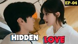 MY SECRET CRUSH ❤️‍🩹 : Falling for my brother's friend | Episode: 04