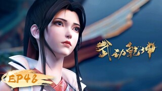 Martial Universe Episode 48 End English Sub | Martial Universe S4 Episode 12 End English Sub