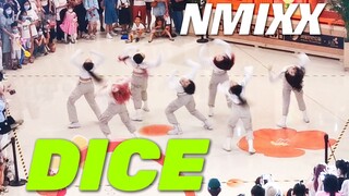 【NMIXX】特 种 兵 粉 丝