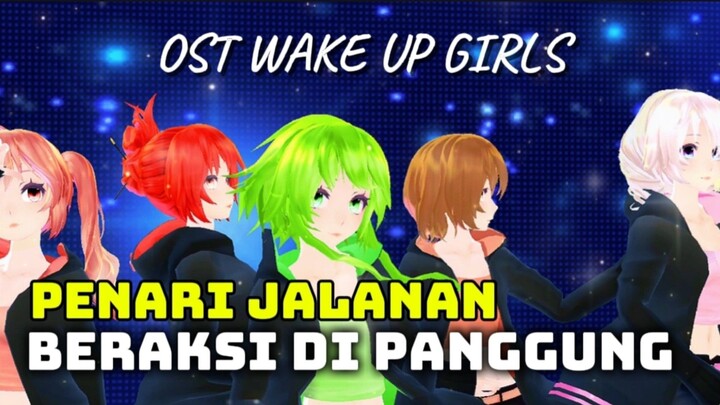 HEBAT NIH ‼️VISUAL DAN AKSI DANCE PENARI JALANAN DI ATAS PANGGUNG 🔥