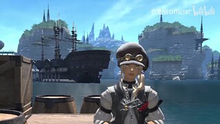 【FF14】 Này, giờ đã đến lúc của dòng hải lưu ma!