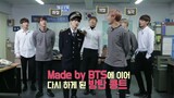 Run BTS_ 2017 EP.12 - COPS(1080P_HD)