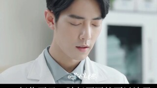 [Xiao Zhan Narcissus |. Double Gu] "Qiaoqiao" Episode 5 [Penjara Paksa] "Dokter Gu, saya harus tingg