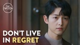 Jeon Yeo-been tells Song Joong-ki not to live a life of regret | Vincenzo Ep 15 [ENG SUB]
