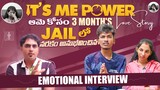 It’s me power And Wife Exclusive Interview  | Telugu Love Story | Hyderabad Couple Videos Series 1