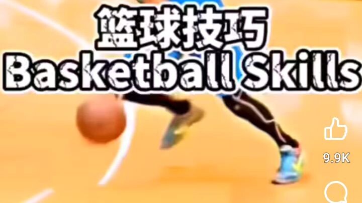 sheesh