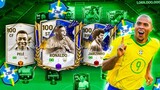 Brazil - Best Ever Squad Builder! R9, Pele, Jairzinho!! FC Mobile