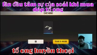 Free fire| #225 lần đầu trải lòng tâm sự của soái khi mua dép tổ ong huyền thoại