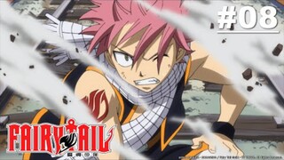 Fairy Tail Episode 8 English Sub