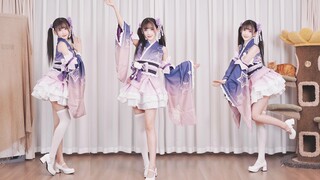 Yoiyami Kocho dance cover