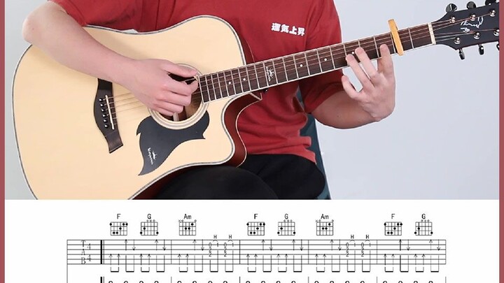 Super nice golden song! Teach you to play and sing "Red High Heels" guitar teaching