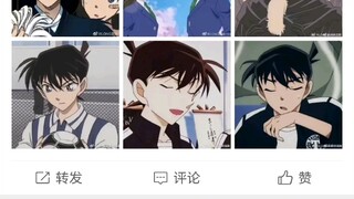 5.4 Kudo Shinichi hot search, recorded a few minutes of real-time, it is too difficult Kudo Shinichi