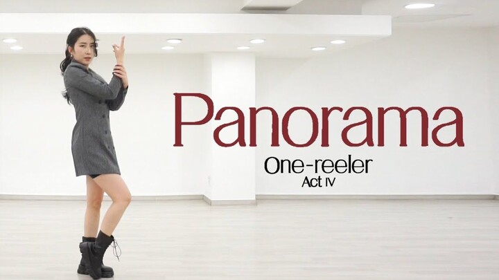 Three sets of costumes! IZONE's "Panorama" full song cover [MINI who loves dancing]